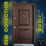 باب مصفح تركى عرض 110 سم