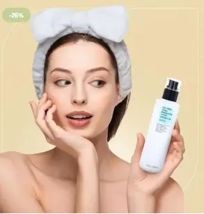 كوزركس لوشن مرطب فائق خالي من الزيوت بخلاصة صمغ الصنوبر – COSRX Oil-Free Ultra-Moisturizing Lotion with Birch Sap (100ml)