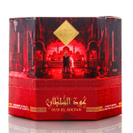 عود السلطان