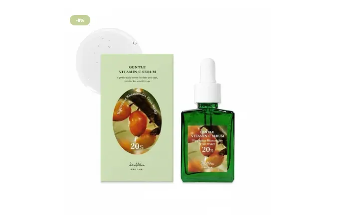 دكتور ألثيا سيروم تعزيز فيتامين سي لإشراقة البشرة – Dr. Althea Vitamin C Boosting Serum (30ml)