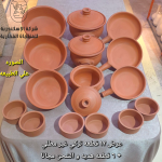 عرض ١٢ قطعة غير مطلي + شحن مجاني
