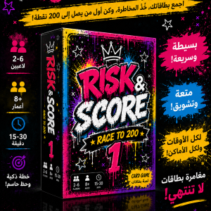 300 ج.م 550 ج.م 45%-