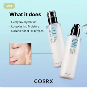 كوزركس لوشن مرطب فائق خالي من الزيوت بخلاصة صمغ الصنوبر – COSRX Oil-Free Ultra-Moisturizing Lotion with Birch Sap (100ml)