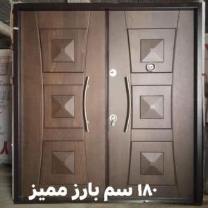 بوابات مصفحة تركى عرض 180 سم