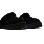 UGG Disquette Slipper – Black