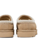 UGG Tasman Slipper - Mustard Seed