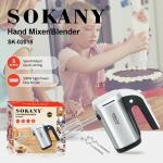 Sokany Stainless Steel Egg Beater SK-02015 500W