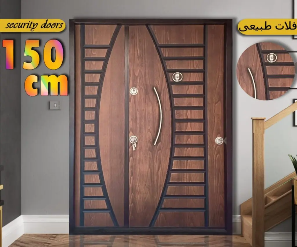بوابات مصفحة تركى عرض 150 سم