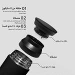 مج حراري ستانلس ستيل مقاوم للتسرب، (ابيض، مقاس M )