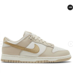 Nike Dunk Low - phantom Metallic Gold