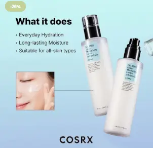كوزركس لوشن مرطب فائق خالي من الزيوت بخلاصة صمغ الصنوبر – COSRX Oil-Free Ultra-Moisturizing Lotion with Birch Sap (100ml)