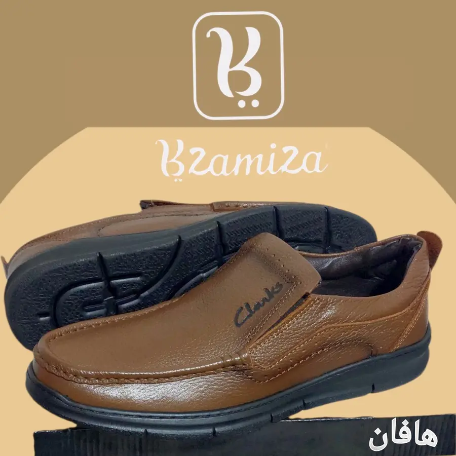 حذاء كلاركس هاي كوبي مصري جلد طبيعي نعل رابر كود s4