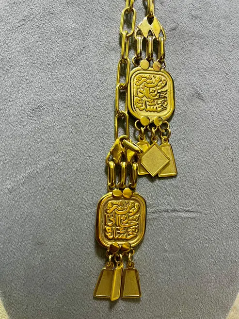 Sacred Script Protection Necklace