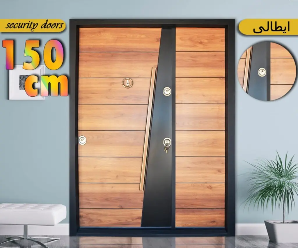 بوابات مصفحة تركى عرض 150 سم