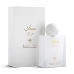 Ibraheem Al.Qurashi - Special Musk