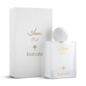 Ibraheem Al.Qurashi - Special Musk