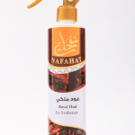 نفحات