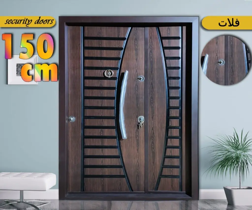 بوابات مصفحة تركى عرض 150 سم
