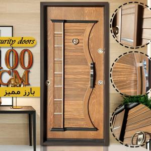 ابواب مصفحة تركى موديل بارز