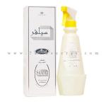 معطر الغرف سيلفر ” الرحاب للعطور الامارتية