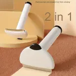 فرشاة بموس MM12-48