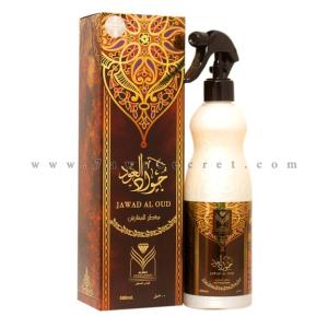 معطر المنزل جواد العود “الماس للعود و العطور السعوديه”