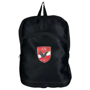 Frog Mesh Bag