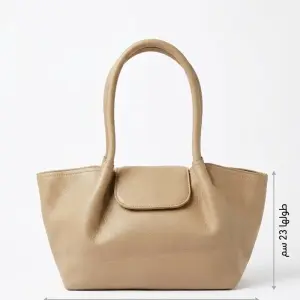Leather Bag with Flap Closure BA-66