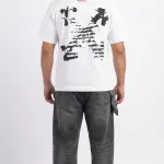 WHITE T-SHIRT