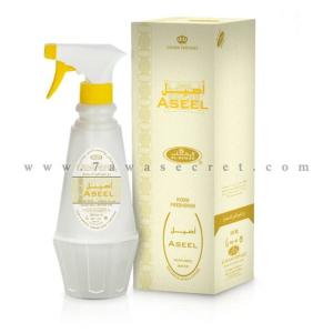 معطر المنزل اصيل ” الرحاب للعطور الامارتية