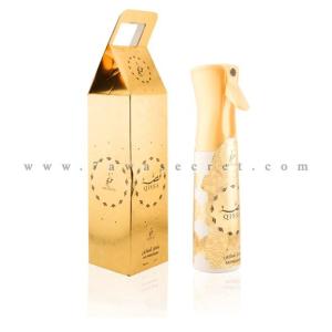 معطر المنزل قصة “خدلج العطور الامارتية