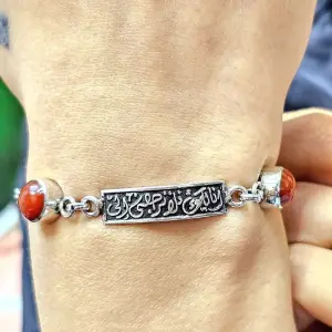 انسيال فضه عربي