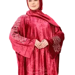 إسدال رقي
