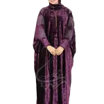 إسدال لمعة