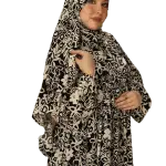 إسدال همس