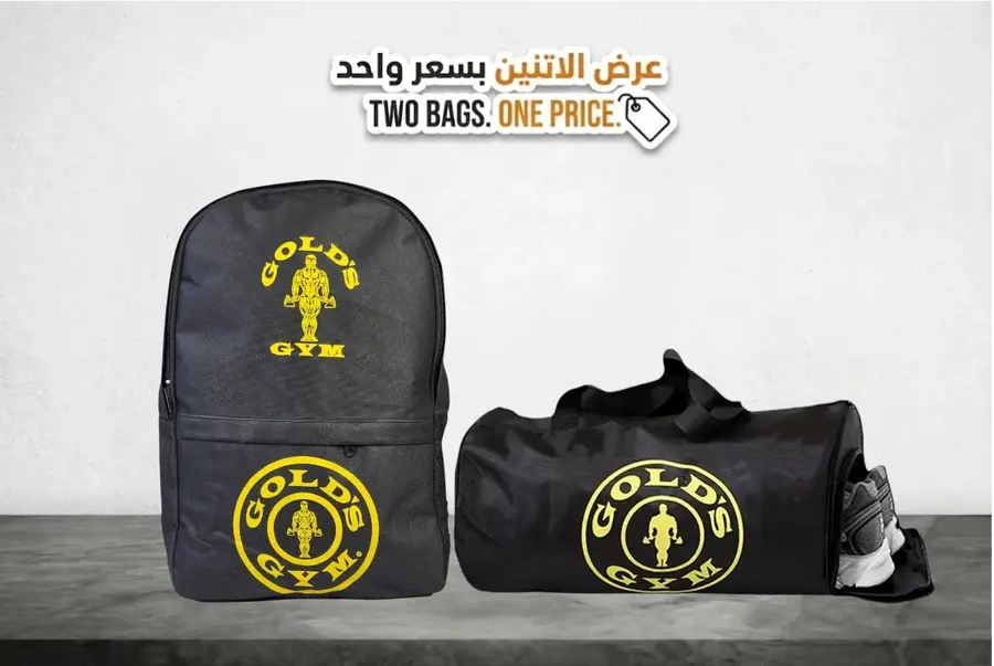 Offer two bags for the price of one bag from MD Stay Fit, a backpack and a duffel bag with pocket shoes