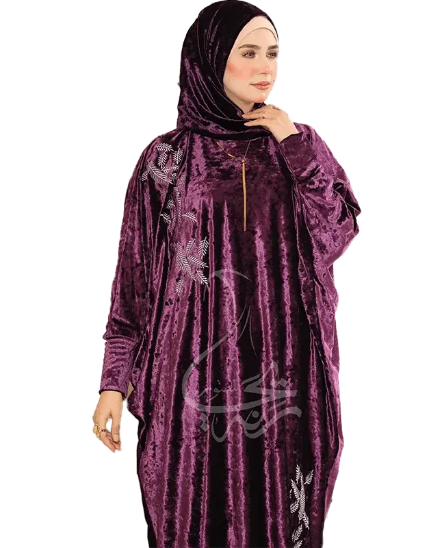 إسدال نرجس