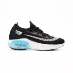 PopCorn Flash Black Shoes