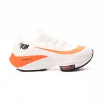 Marathon Winner White Shoes