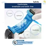 ‫كلبش حماية الاطفال من الضياع والاختطاف‬