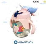 كوب اطفال زجاجي مع حمالة