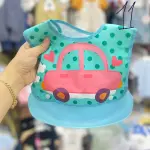 بافيتا مشمع بطبق قابل للفصل