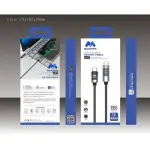 Majentink Cable CL-002 Led Type-C To Type-C