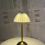 LUMI Dome Glass Lamp