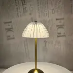 LUMI Dome Glass Lamp