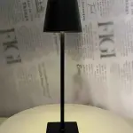 LUMO Minimalist Metal Lamp