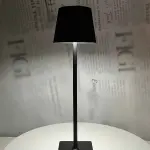LUMO Minimalist Metal Lamp