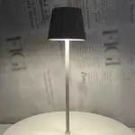 LUMO Minimalist Metal Lamp