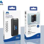 Majentik Power Bank MJ-10 10000 mAh