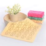 باكيت فوط 5قطع ماكيروفايبر